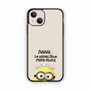 Minnion iPhone 13 Case