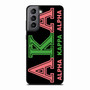 Alpha Kappa Alpha Samsung Galaxy S21 Case