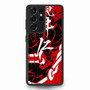 Ghost of Tsushima 3 Samsung Galaxy S21 Ultra Case