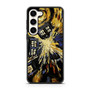 Doctor Who and Tardis Art Samsung Galaxy S23 Case
