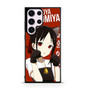 Kaguya Sama Love is War 2 Samsung Galaxy S23 Ultra Case