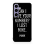 Victoria's Secret Pink Quotes Samsung Galaxy S24 Case