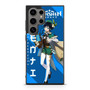 Genshin Impact Venti Samsung Galaxy S24 Ultra Case