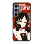Kaguya Sama Love is War 2 Samsung Galaxy S24 Case