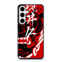 Ghost of Tsushima 2 Samsung Galaxy S25+ Case