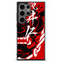 Ghost of Tsushima 2 Samsung Galaxy S25 Ultra Case