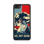Jojo Bizzare Adventure Kujo Jotaro Joseph Joestar iPhone 8 | iPhone 8 Plus Case