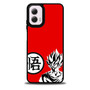 Dragon Ball Son Gaku 1 Motorola Moto G 5G 2024/ Moto G 5G 2025 Case