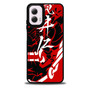 Ghost of Tsushima 2 Motorola Moto G 5G 2024/ Moto G 5G 2025 Case