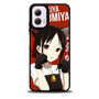 Kaguya Sama Love is War 2 Motorola Moto G 5G 2024/ Moto G 5G 2025 Case