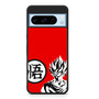 Dragon Ball Son Gaku 1 Google Pixel 8 Pro Case