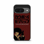 Space Cowboy werw Google Pixel 9/ Pixel 9a/ Pixel 9 Pro/ Pixel 9 Pro XL Case