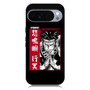 Demon Slayer Gyomei Google Pixel 10 Pro Case