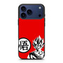 Dragon Ball Son Gaku 1 iPhone 17 Pro Case