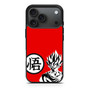 Dragon Ball Son Gaku 1 iPhone 17 Pro Max Case