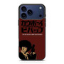 Space Cowboy 1 iPhone 17 Pro Case