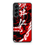 Ghost of Tsushima 2 Samsung Galaxy S25 FE Case