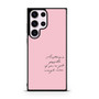 Quote by Sofia Coppola Samsung Galaxy S23 Ultra Case
