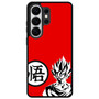 Dragon Ball Son Gaku 1 Samsung Galaxy S26 Ultra Case
