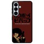 Space Cowboy 1 Samsung Galaxy S26+ Case