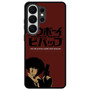 Space Cowboy 1 Samsung Galaxy S26 Ultra Case