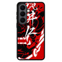 Ghost of Tsushima 2 Samsung Galaxy S26 Series Case