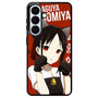 Kaguya Sama Love is War 2 Samsung Galaxy S26+ Case