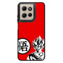 Dragon Ball Son Gaku 1 Motorola Moto G Power 2026 Case