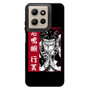 Demon Slayer Gyomei Motorola Moto G Power 2026 Case