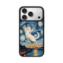 Cute Cat in The Starry Night iPhone 18 Pro/ iPhone 18 Pro Max Case