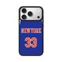 newyork knicks basketball jersey iPhone 18 Pro/ iPhone 18 Pro Max Case