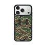 Under Armour Camo 4 iPhone 18 Pro/ iPhone 18 Pro Max Case