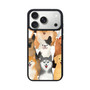 Cute Dogs Collage iPhone 18 Pro/ iPhone 18 Pro Max Case