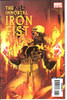 The Immortal Iron Fist (2007 Series) #17 NM- 9.2