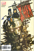 Uncanny X-Men (1963 Series) #472 NM- 9.2