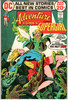 Adventure Comics (1938 Series) #421 VF 8.0