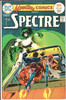 Adventure Comics (1938 Series) #440 FN+ 6.5