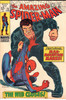 Amazing Spider-Man (1963 Series) #73 VG/FN 5.0