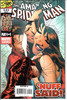 Amazing Spider-Man (1963 Series) #545A NM- 9.2