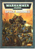 Warhammer 40K-Space Marines-Codex - 2004 - Used