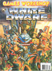 White Dwarf #159 VF+ 8.5