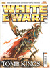 White Dwarf #376 VG+ 4.5