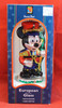 Disney Christmas Ornament - Mickey as Soldier