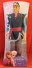 Disney Frozen Doll Figure 12" Kristoff - NEW!