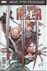 Hunt for Wolverine Claws of a Killer #1 A NM- 9.2