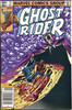 Ghost Rider 2099 (1994 Series) #74 VF+ 8.5