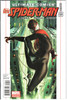 Ultimate Spider-Man (2011) 2nd Print #2B