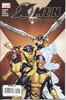 X-Men First Class (2007 Series) #15 NM- 9.2