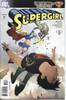 Supergirl (2005) #51