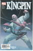 Kingpin (2003) #3